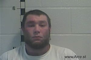 Dean Smith Arrest Mugshot