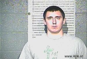 Deavon Eastman Arrest Mugshot