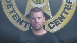 Delbert Roark Arrest Mugshot