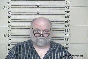 Dennis Gray Arrest Mugshot