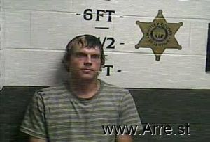 Devin Adams Arrest Mugshot