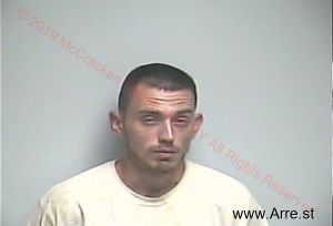 Devin Davis Arrest Mugshot