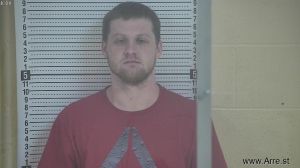 Dillon  Carlile Arrest Mugshot