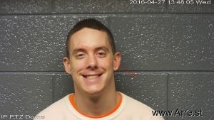 Dillon Davidson Arrest Mugshot