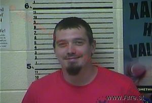 Dillon Smith Arrest Mugshot