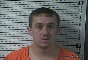 Dillon Treadway Arrest