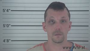 Dominick Reynolds Arrest Mugshot