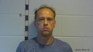 Donnie Lane Arrest Mugshot