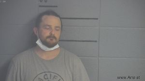 Donnie Murphy Arrest Mugshot