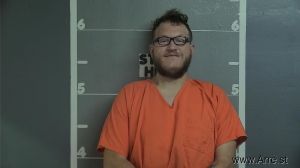 Douglas Embry Arrest Mugshot