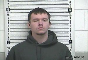 Douglas Reinhardt Arrest Mugshot