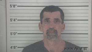 Duane Hogle Sr. Arrest Mugshot