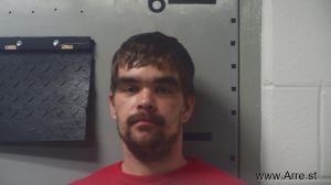 Dustin Carver Arrest Mugshot