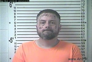 Dustin Caudill Arrest Mugshot