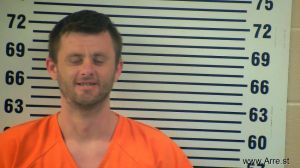 Dustin Graves Arrest Mugshot