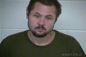 Dustin Griffin Arrest Mugshot