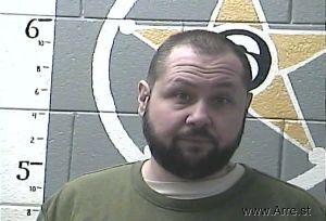 Dustin Griffith Arrest Mugshot