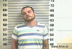 Dustin King Arrest Mugshot