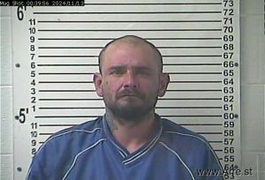 Dustin Murphy Arrest Mugshot