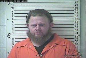 Dustin Reid Arrest Mugshot