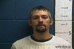 Dustin Smith Arrest Mugshot