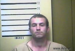 Dustin Stephens Arrest Mugshot