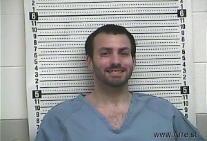 Dustin Stephens Arrest