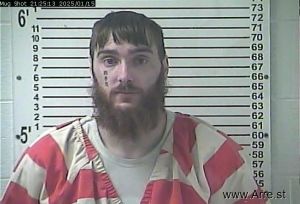 Dustin Thomas Arrest Mugshot