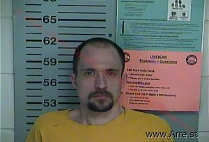 Dustin Whitledge Arrest Mugshot