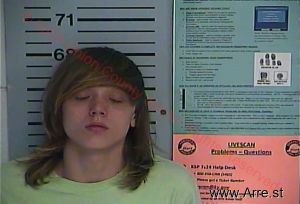 Dustin Williams Arrest Mugshot