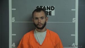 Dylan Blair Arrest Mugshot