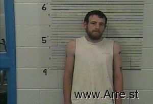Dylan Hammons Arrest Mugshot