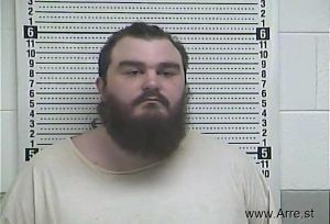 Dylan Minch Arrest Mugshot