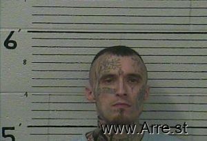 Dylan Waters Arrest Mugshot