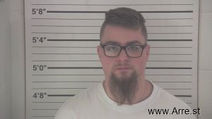 Dylan Zloba Arrest Mugshot