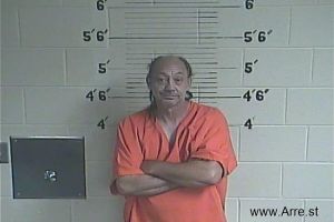 Dailey Mcguire Arrest Mugshot