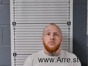 Dalton Doolin Arrest Mugshot