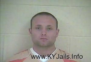 David Brandon Cull  Arrest Mugshot