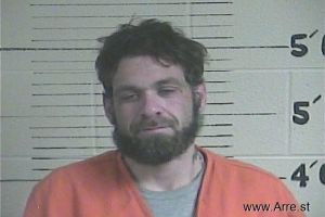 Douglas Sizemore Arrest Mugshot