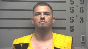 Dustin Ausborn Arrest Mugshot