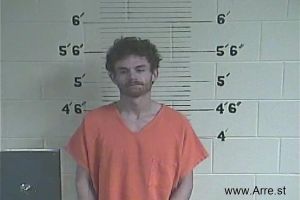 Dustin Bush Arrest Mugshot