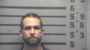 Dustin Demoss Arrest Mugshot