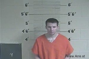 Dustin Montgomery Arrest Mugshot