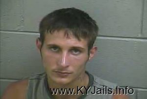 Dustin Tyler Vibbert  Arrest Mugshot