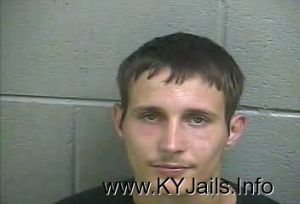 Dustin Tyler Vibbert  Arrest