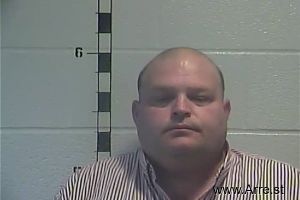 Earl Curtsinger Arrest Mugshot