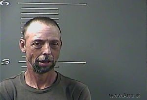 Earl Mckenzie Arrest Mugshot