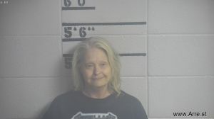 Elizabeth Watson Arrest Mugshot