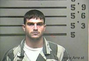 Emery Hillis Arrest Mugshot