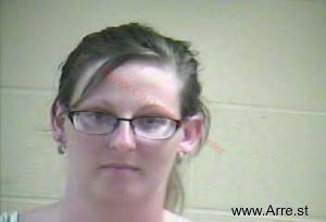 Emily Major Arrest Mugshot